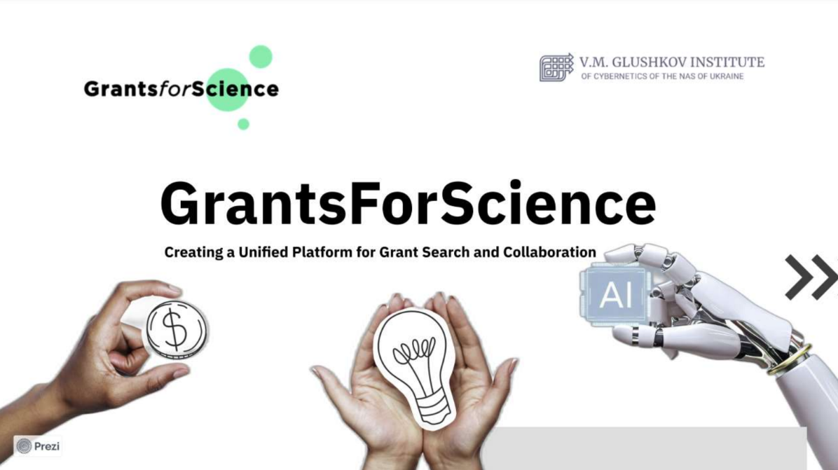 GrantsForScience - це платформа для інтелектуального пошуку грантів та партнерів з використанням технології штучного інтелекту.